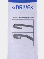 Щетка стеклоочистителя бескаркасная