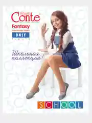 Колготки детские для девочек  Only 40, 12С-18СП Conte Elegant