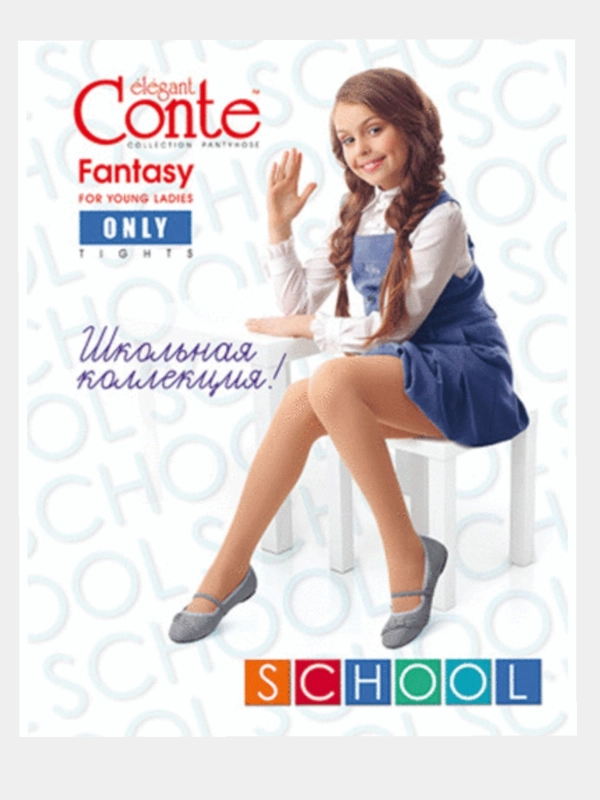 Колготки детские для девочек  Only 40, 12С-18СП Conte Elegant