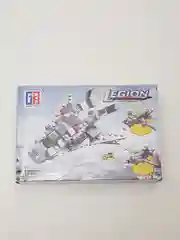 Конструктор 3 в 1, 120 деталей