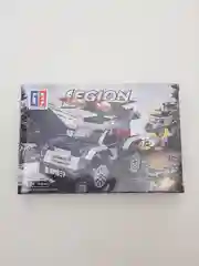 Конструктор 3 в 1, 120 деталей