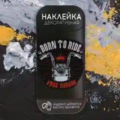 Наклейки для украшения, телефонов, ноутбуков, электронных испарителей