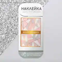 Наклейки для украшения, телефонов, ноутбуков, электронных испарителей