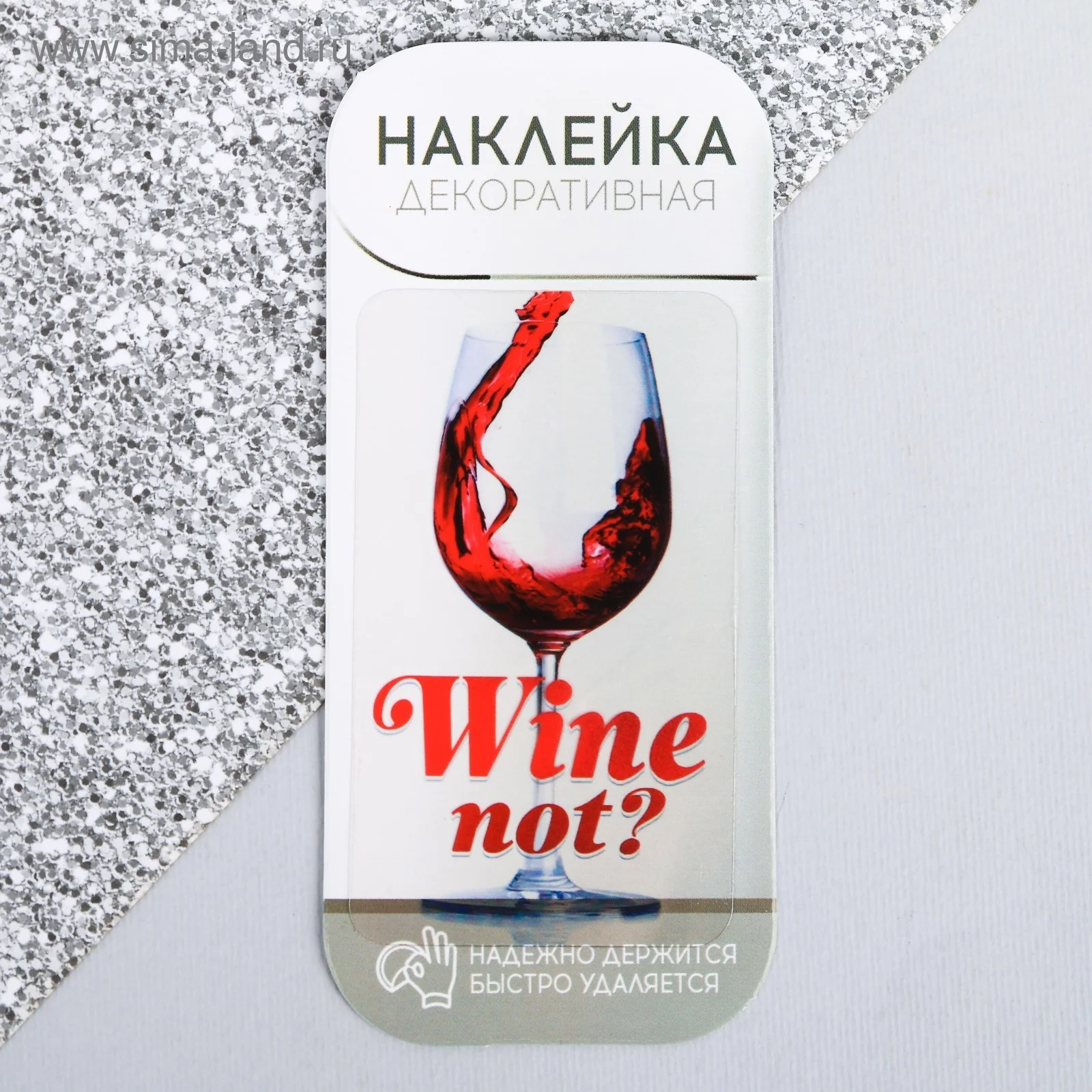 Наклейки для украшения, телефонов, ноутбуков, электронных испарителей