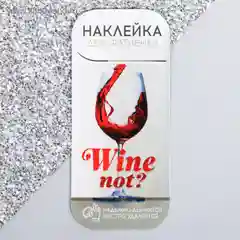 Наклейки для украшения, телефонов, ноутбуков, электронных испарителей