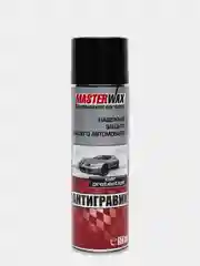 Антигравий MASTERWAX 650мл