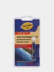 Клей токопроводящий для ремонта нитей обогрева стекол ASTROHIM ac9101