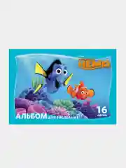 Фиолетовый альбом для рисования 16 листов, А4 скоба, МИКС