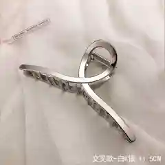 Черный краб для волос, металлический