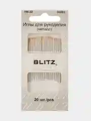 Иглы для шитья ручные "Blitz" HN-32 300S3 для рукоделия в блистере 20 шт. никель
