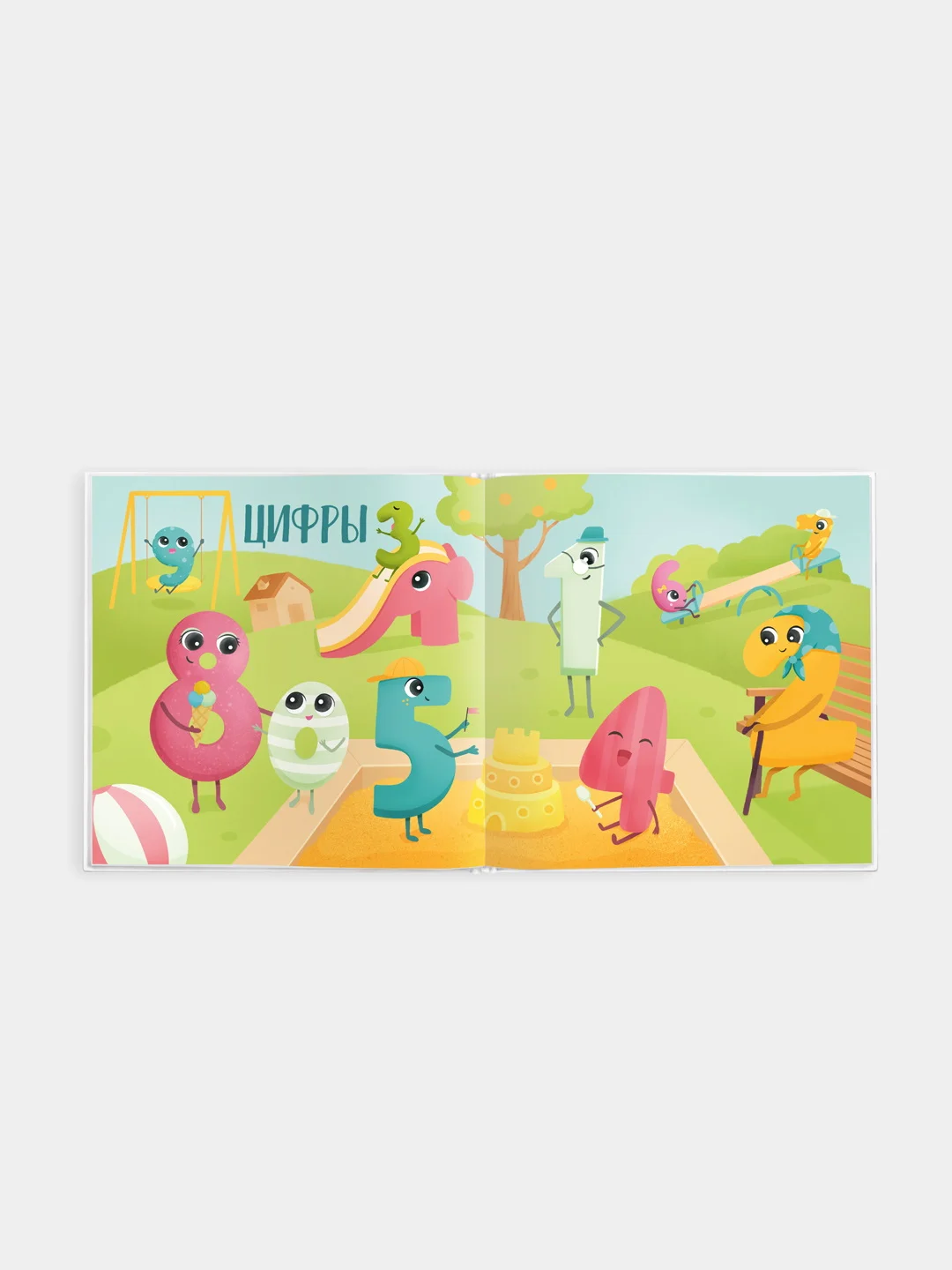 Книга "Цифры и фигуры" BAMBINIC