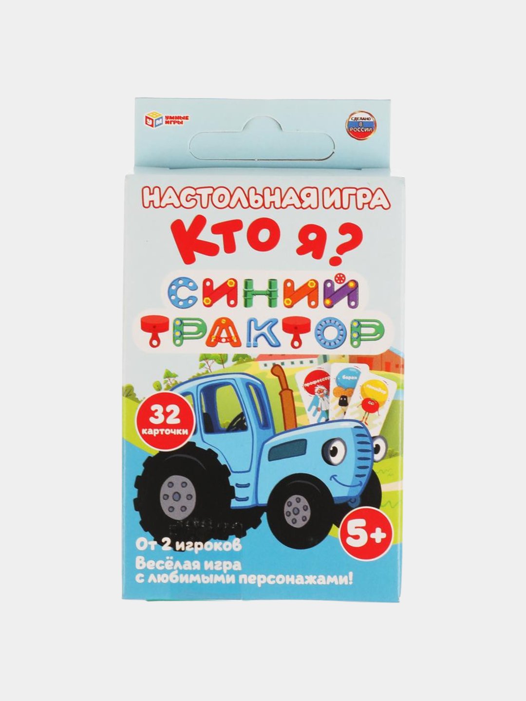 Карточная игра 