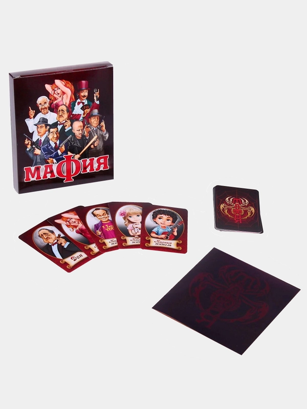 Настольная игра "Мафия"
