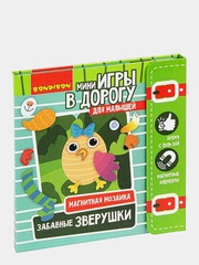 Магнитная мозаика "Забавные зверюшки"