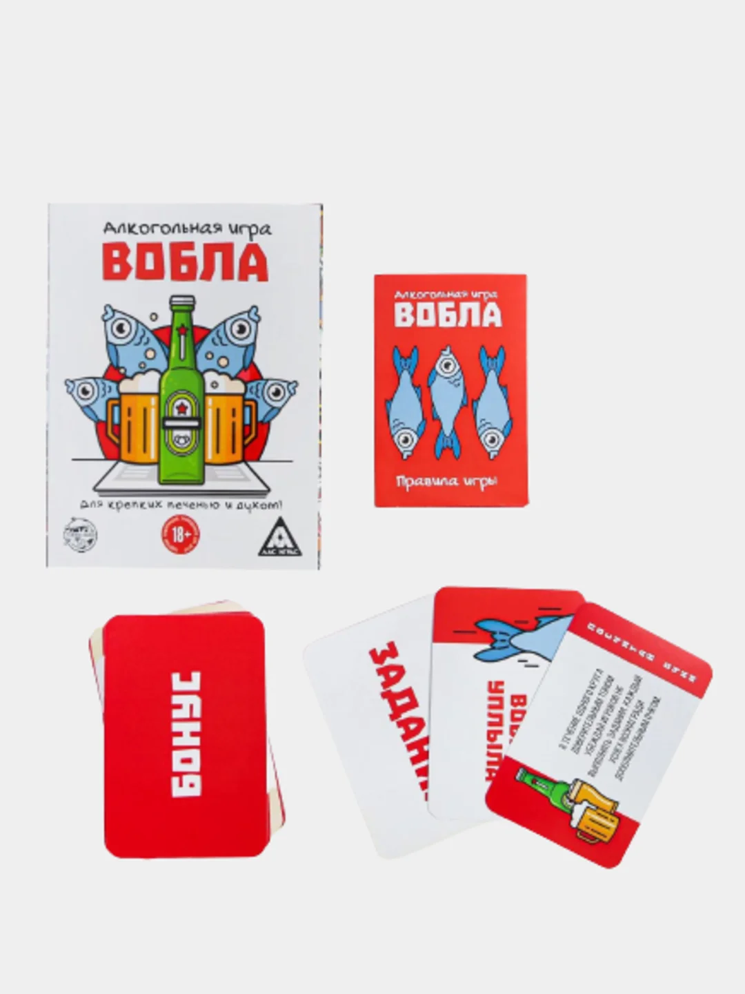 Алкогольная игра "Вобла", 70 карт, 18+