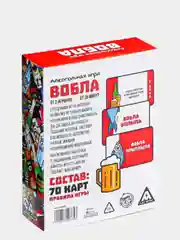 Алкогольная игра "Вобла", 70 карт, 18+