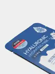 Тканевая маска для лица BIngju Hyaluronic hydrating 3