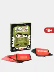 Игра "Бухой Крокодил" на объяснение слов, 30 карт, 18+