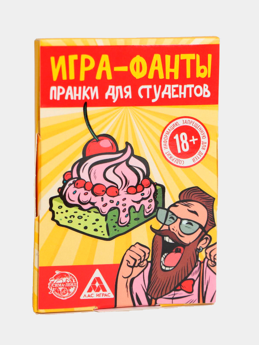 Игра для компании фанты Пранки для студентов, 18+ купить по цене 39 ₽ в  интернет-магазине Магнит Маркет