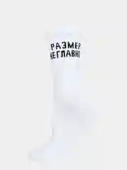 Носки женские Брестские "Размер не главное", удлиненные