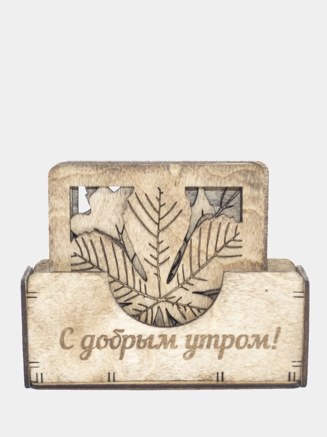 Подставка под горячие, бирдекель