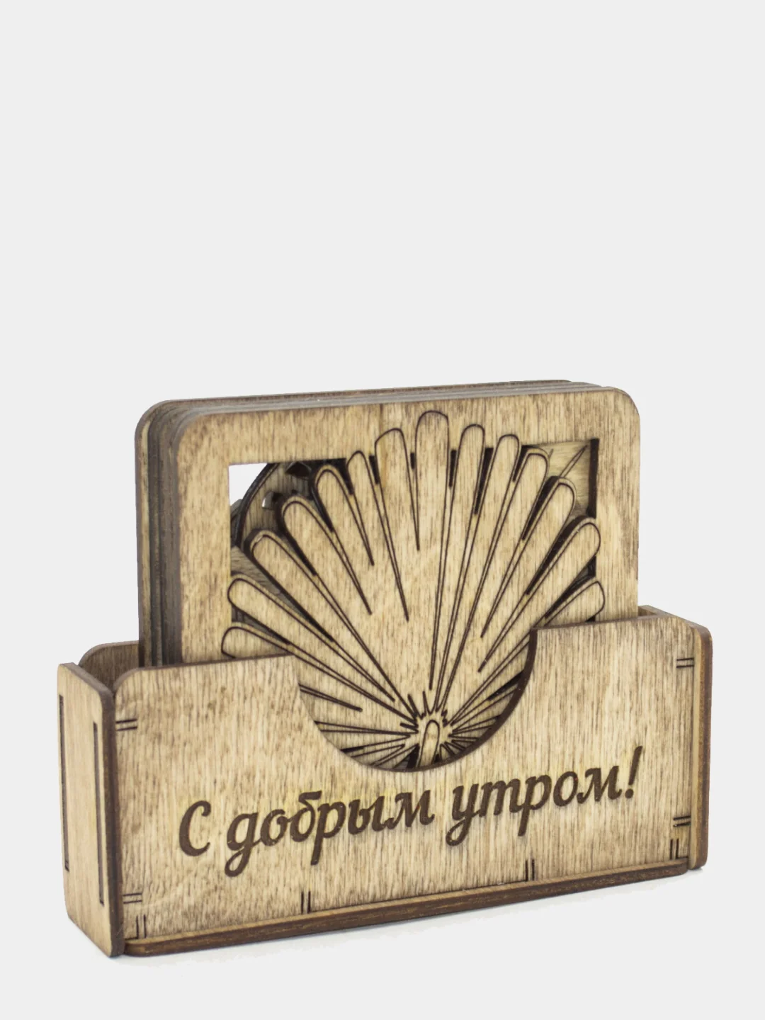 Подставка под горячие, бирдекель