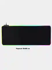 Коврик для мыши с RGB-подсветкой