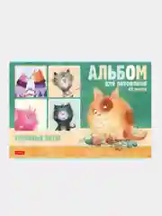 Багровый альбом для рисования 40 листов