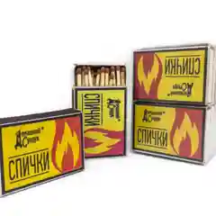 Спички бытовые, 1 коробок
