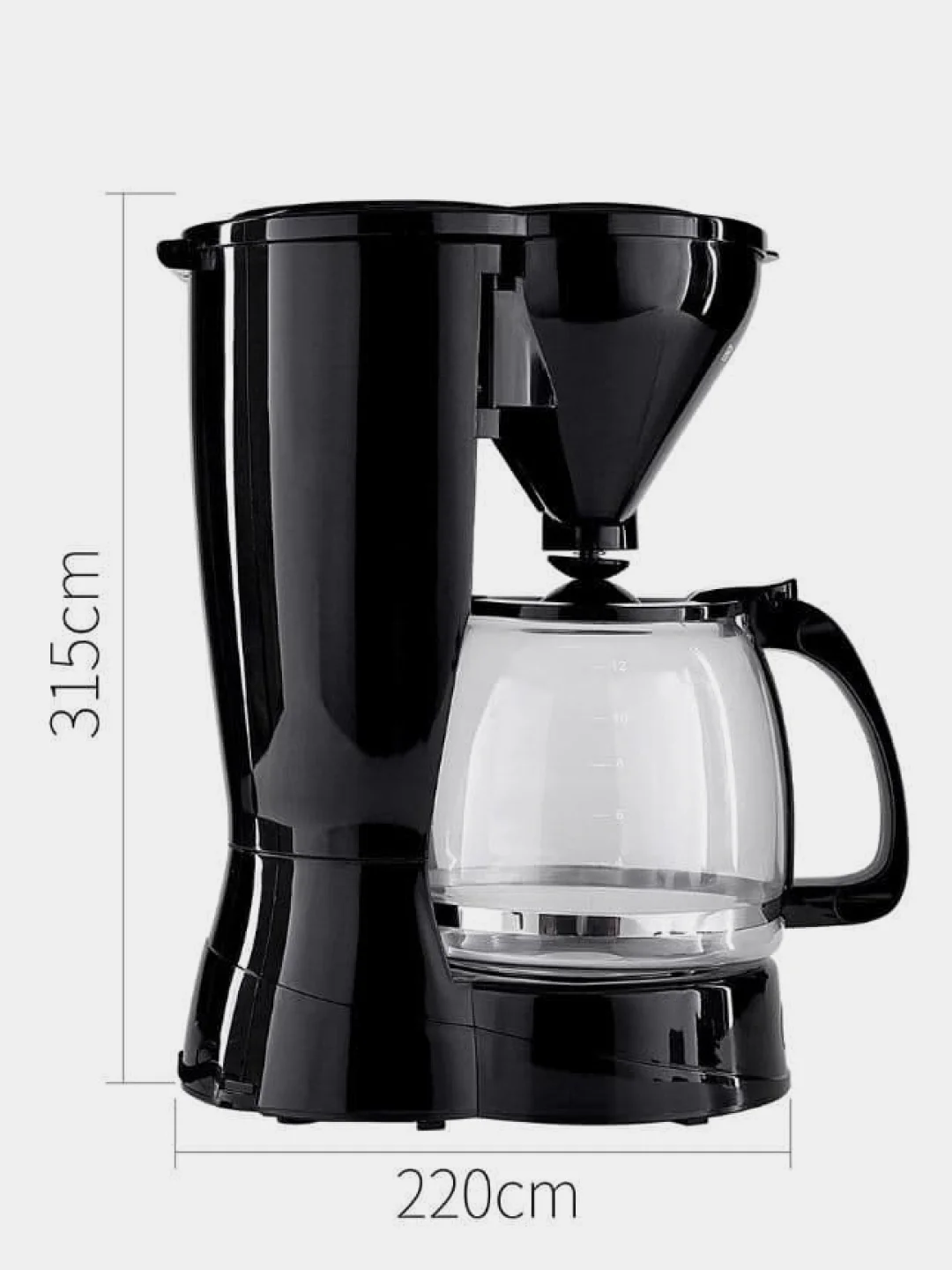 Кофеварка электрическая Haeger HG-123S