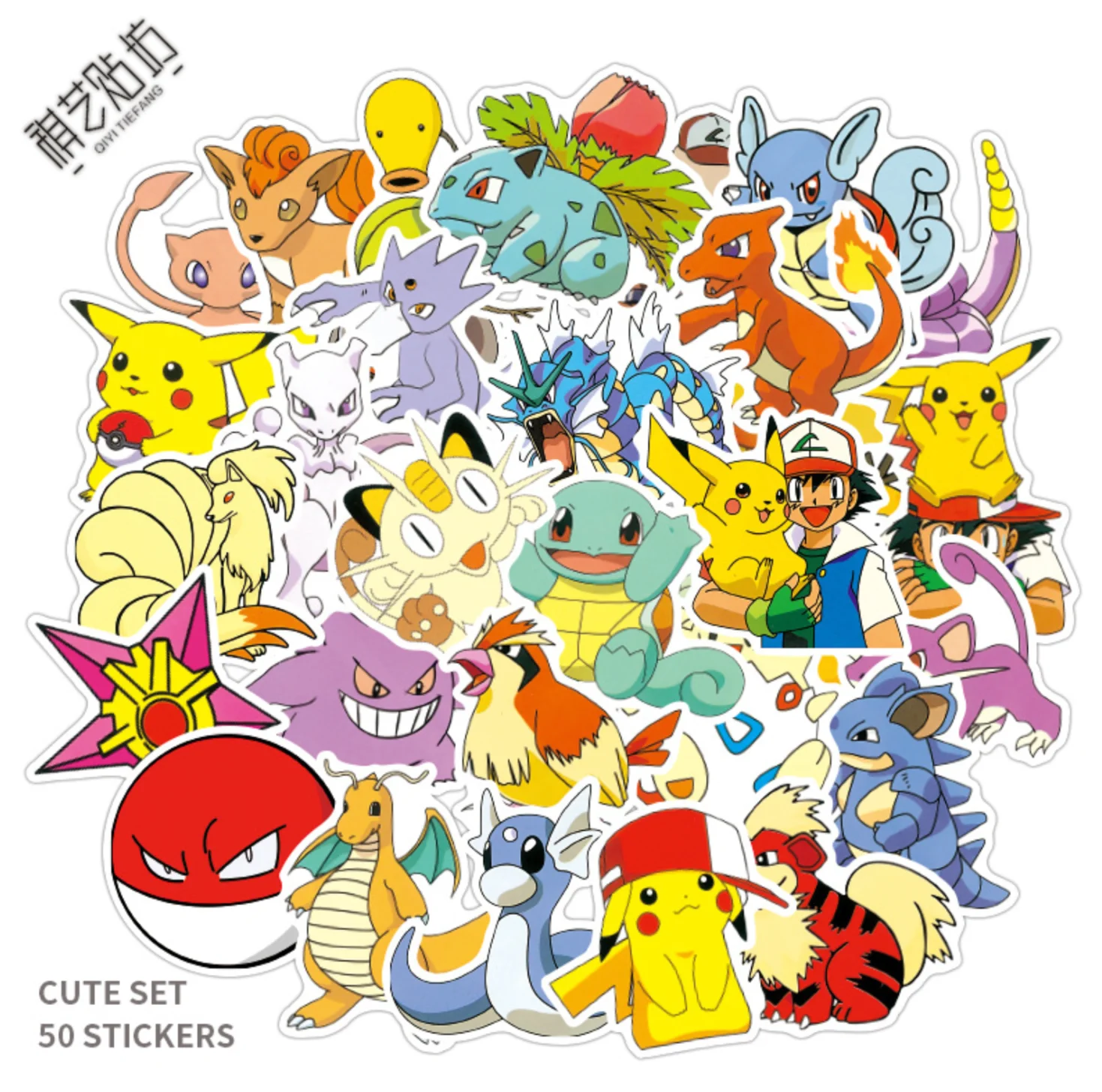Фуксия стикеры Покемон (Pokemon) 2 вида / Аниме Наклейки