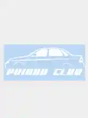 Наклейка на авто "PRIORA CLUB" 25х8,5см