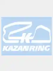 Наклейка на авто "KAZAN RING" 25х15см
