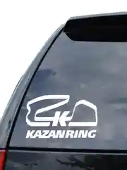Наклейка на авто "KAZAN RING" 25х15см