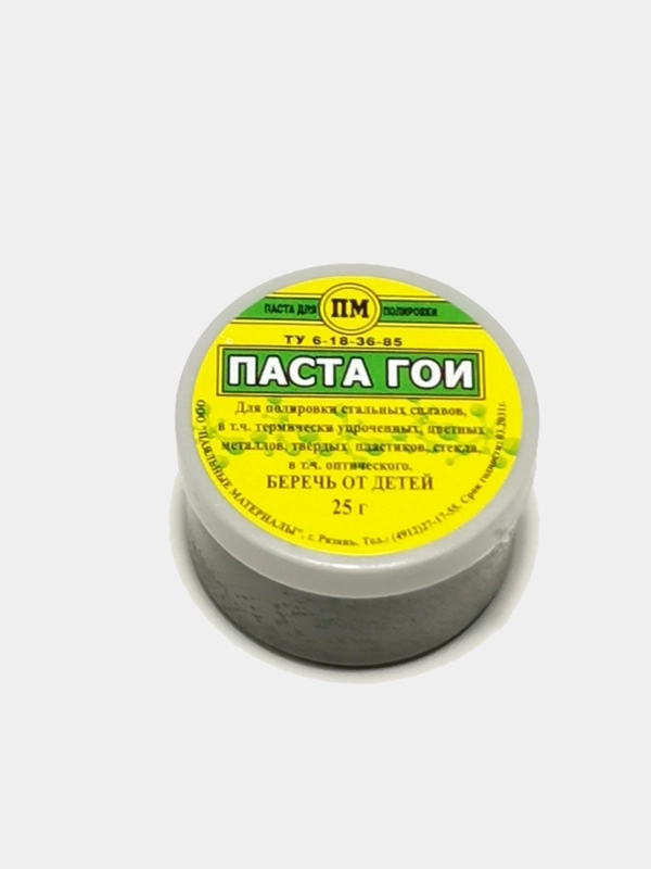 Паста "ГОИ" (25гр.)