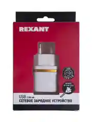 Сетевое универсальное зарядное устройство REXANT, 1 USB-порт, 5 В, 2100 мА