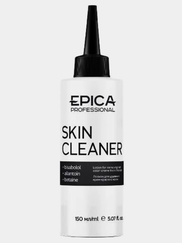 Лосьон для удаления краски с кожи Epica Professional 150ml