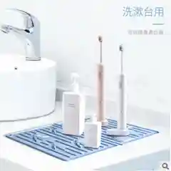 Силиконовый коврик для сушки