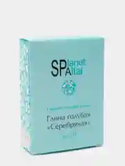 Planet SPA Altai Голубая глина Серебряная 100г