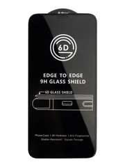 Защитное Стекло iPhone 6/6s (4,7") 6D (черная рамка)