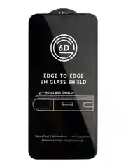 Защитное Стекло iPhone 6/6s (4,7") 6D (черная рамка)