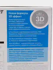 Стиральный порошок Април для спортивной одежды Функция мембран April Sport, 400 г