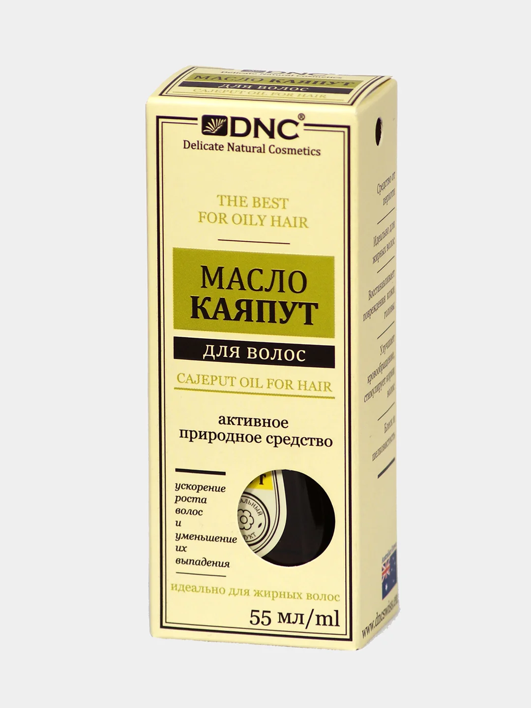 Масло Каяпут DNC