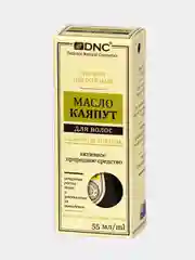 Масло Каяпут DNC