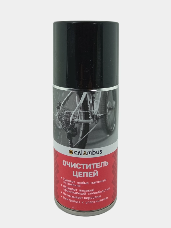 Очиститель для цепей велосипеда в аэрозольном баллончике 210 мл