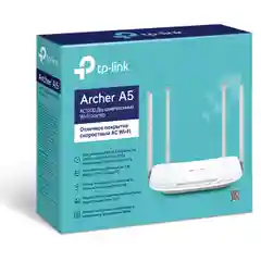 Двухдиапазонный Wi-Fi роутер TP-Link Archer A5