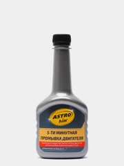 5-ти минутная промывка двигателя Флакон 300 мл ASTROHIM