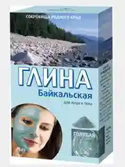 Глина голубая "Байкальская", fito косметик, 100 г
