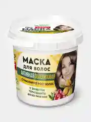 Маска для волос Активная облепиховая серии Народные рецепты fito косметик,банка 155мл