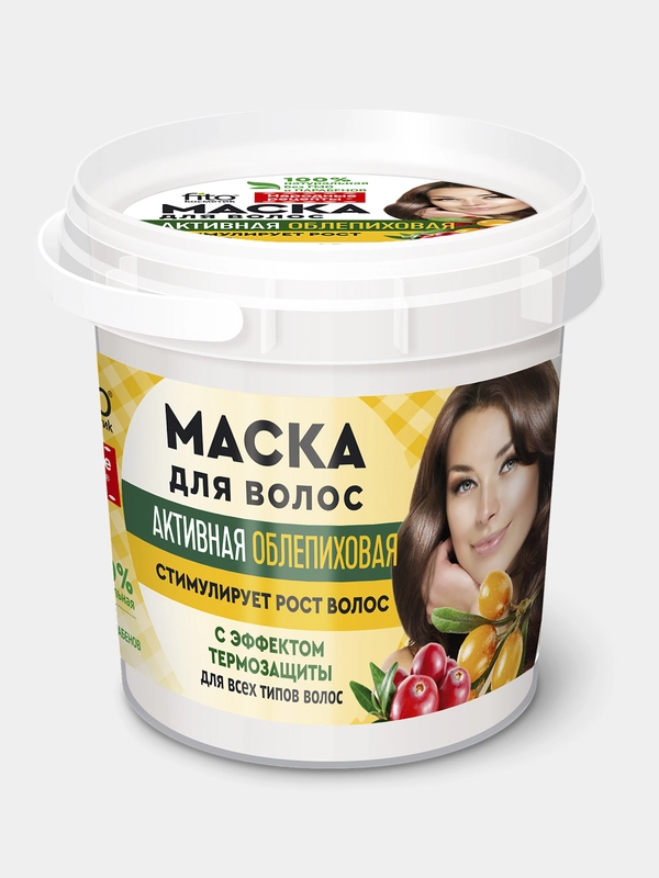 Маска для волос Активная облепиховая серии Народные рецепты fito косметик,банка 155мл